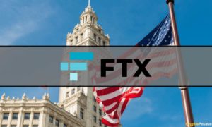 الحكومة الامريكية تطلق موقع خاص لضحايا شركة FTX