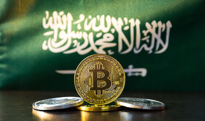 أين وصل مشروع ادخال العملة الرقمية للسوق السعودي ؟