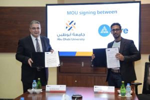 جامعة أبوظبي و 5ire تتعاونان في مجال تعليم وأبحاث البلوكشين