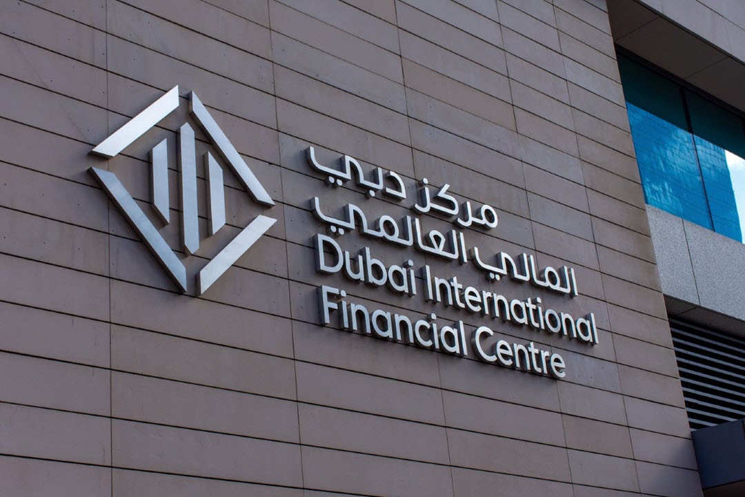 مركز دبي المالي العالمي يطلق منصته الجديدة عبر الميتافيرس