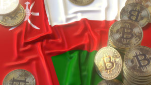 الهيئة المالية في عمان تعلن عن خطتها لتنظيم الأصول المشفرة