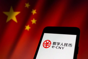 الصين توزع اليوان الرقمي بقيمة 26 مليون دولار