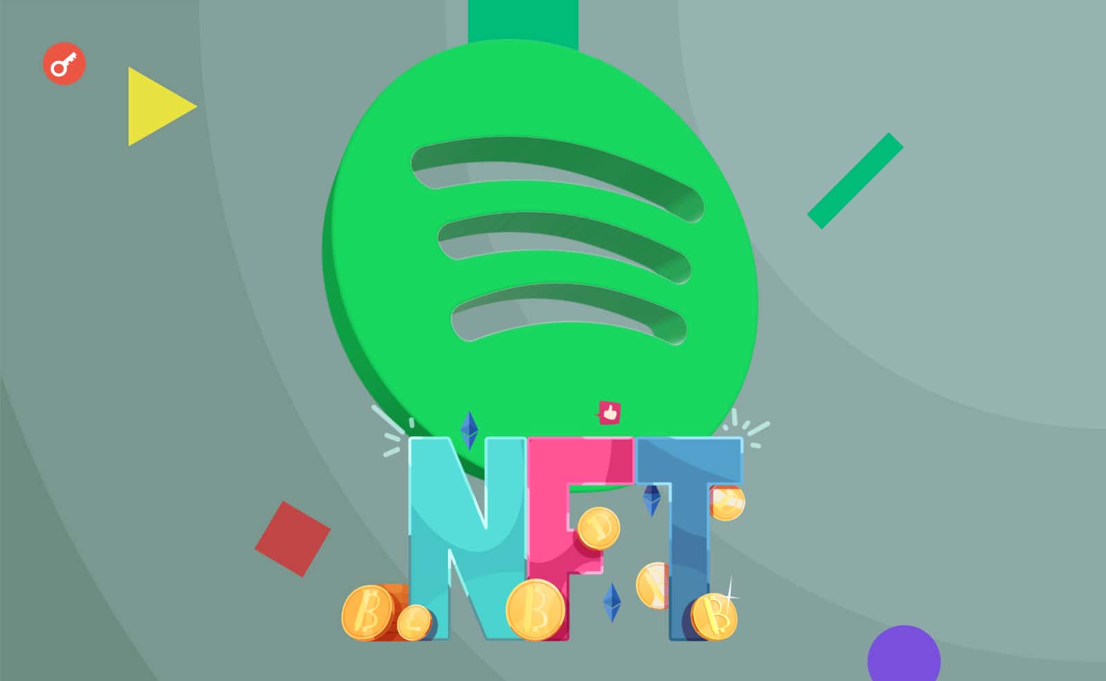 قوائم تشغيل حصرية في Spotify لحاملي NFT محددين