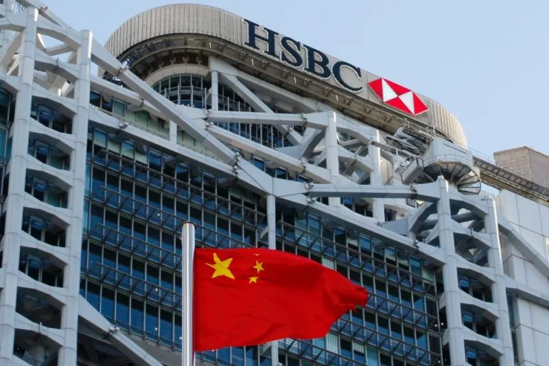HSBC اكبر بنوك هونغ كونغ يتيح للعملاء شراء ETFs البيتكوين و الايثيريوم