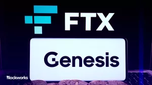 تسعى FTX للحصول على اتفاقية تسوية مع Genesis مقابل 176 مليون دولار فقط