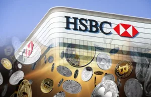 بنك HSBC يقدم خدمة حفظ الأصول الرقمية للأوراق المالية المُرمزة